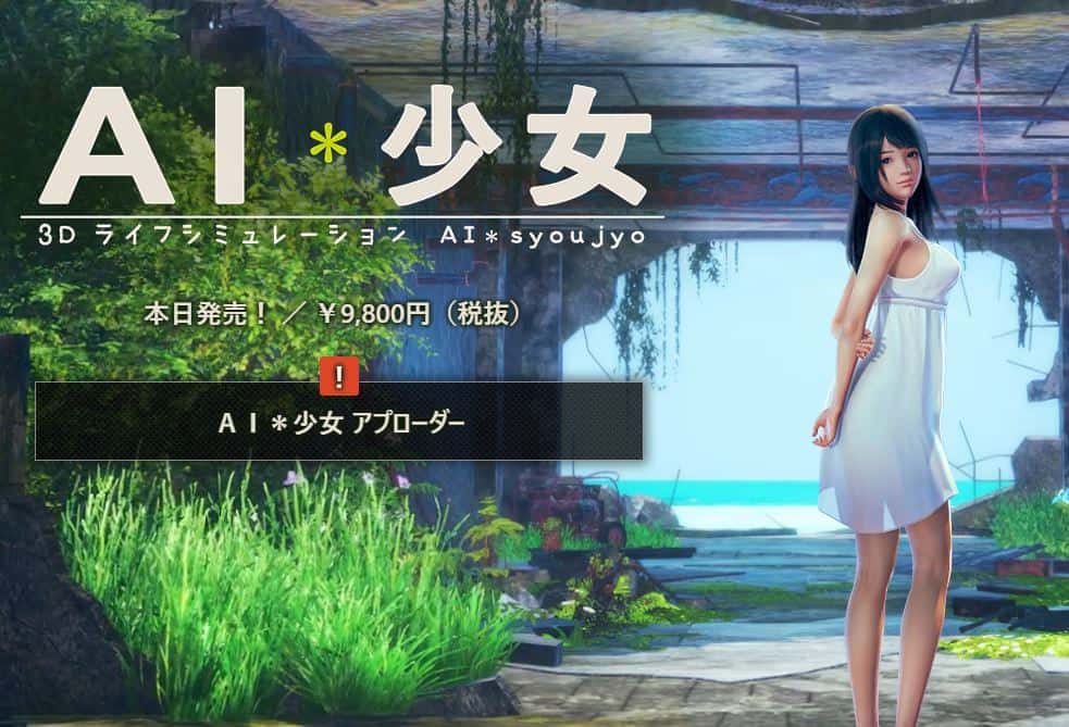 视觉数据1