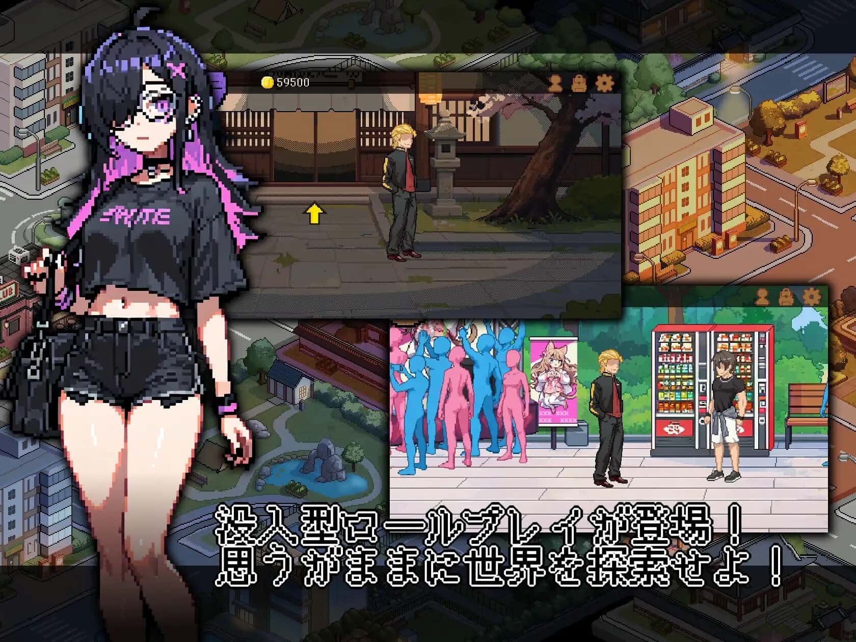 视觉数据5